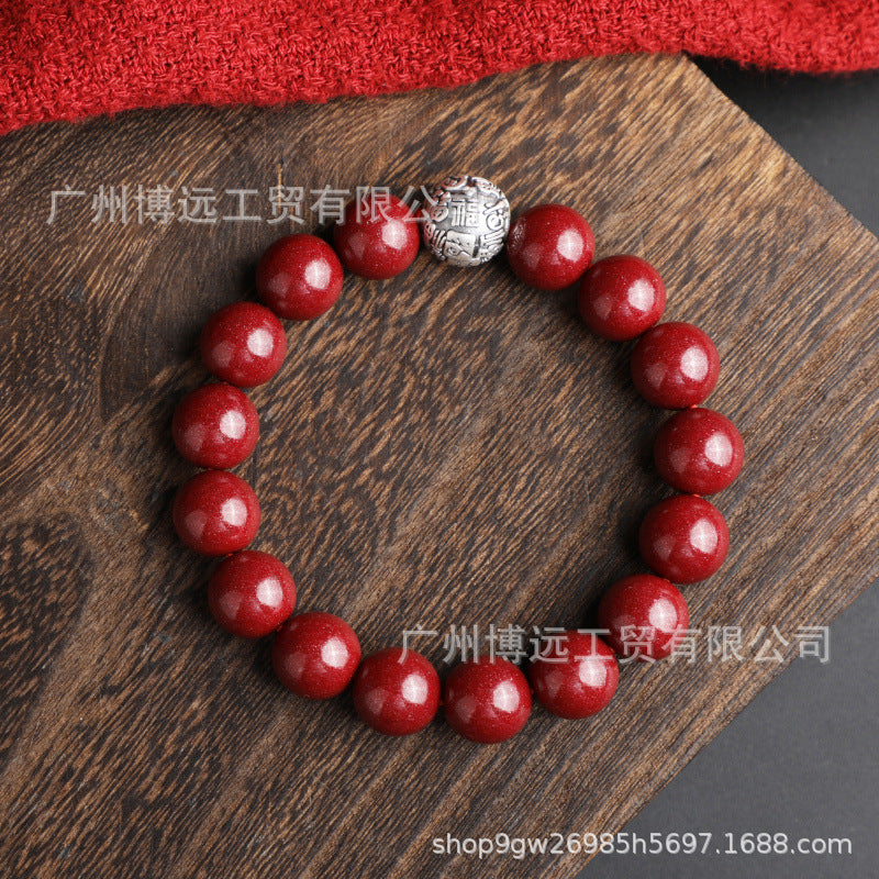 天然原矿朱砂 高含量紫金砂圆珠手串s925银百福 金钱珠 单圈手链