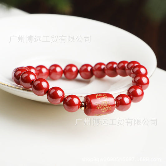 2025本命年朱砂手串帝王砂配化解桶珠 单圈手链女饰品礼物