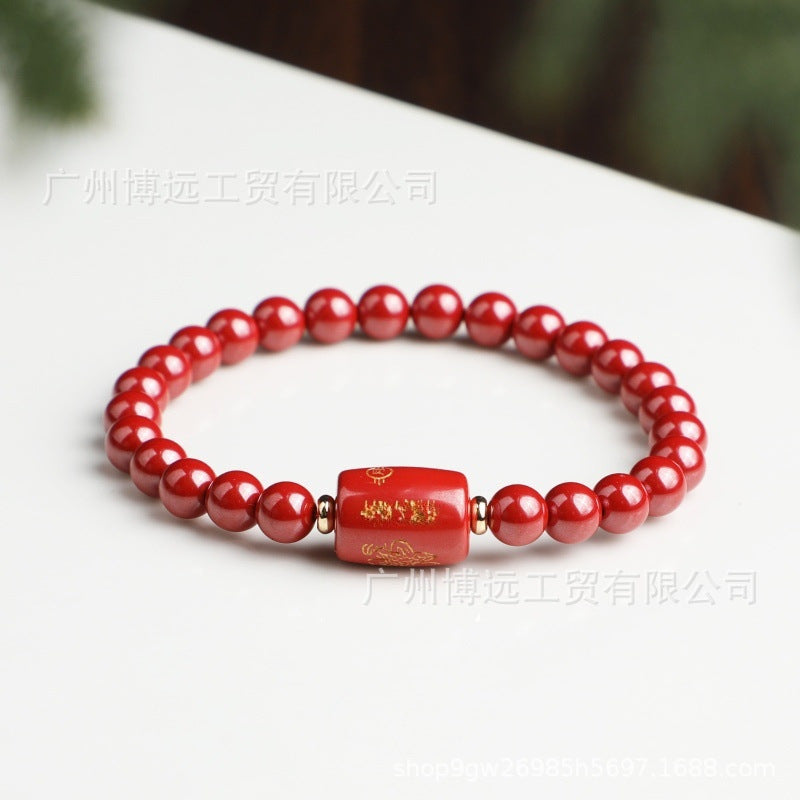 2025本命年朱砂手串帝王砂配化解桶珠 单圈手链女饰品礼物