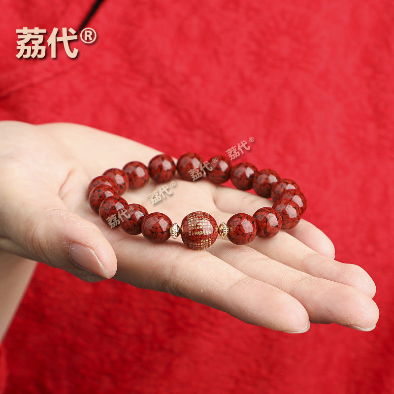 荔代 朱砂圆珠手串大颗粒晶体砂般若波罗心经单圈手链厂家直供