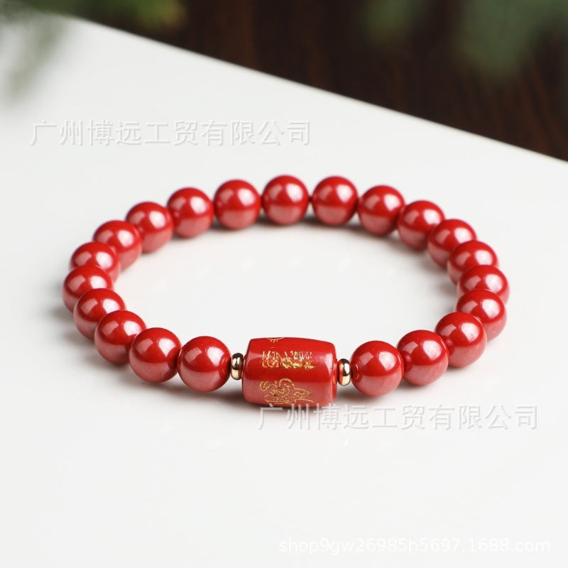 2025本命年朱砂手串帝王砂配化解桶珠 单圈手链女饰品礼物