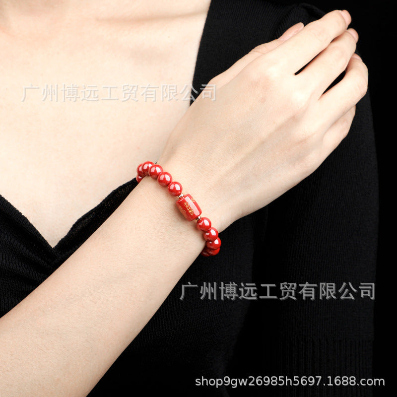 2025本命年朱砂手串帝王砂配化解桶珠 单圈手链女饰品礼物