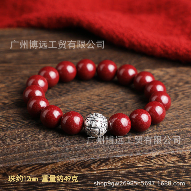 天然原矿朱砂 高含量紫金砂圆珠手串s925银百福 金钱珠 单圈手链