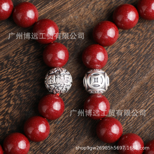 天然原矿朱砂 高含量紫金砂圆珠手串s925银百福 金钱珠 单圈手链